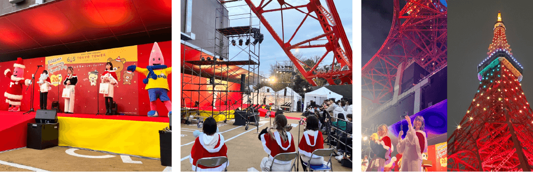 Pococha×リラックマアンサンブルツアー20周年の特別なイベントを一緒に盛り上げるアンバサダーを募集！就任したライバーがPR！